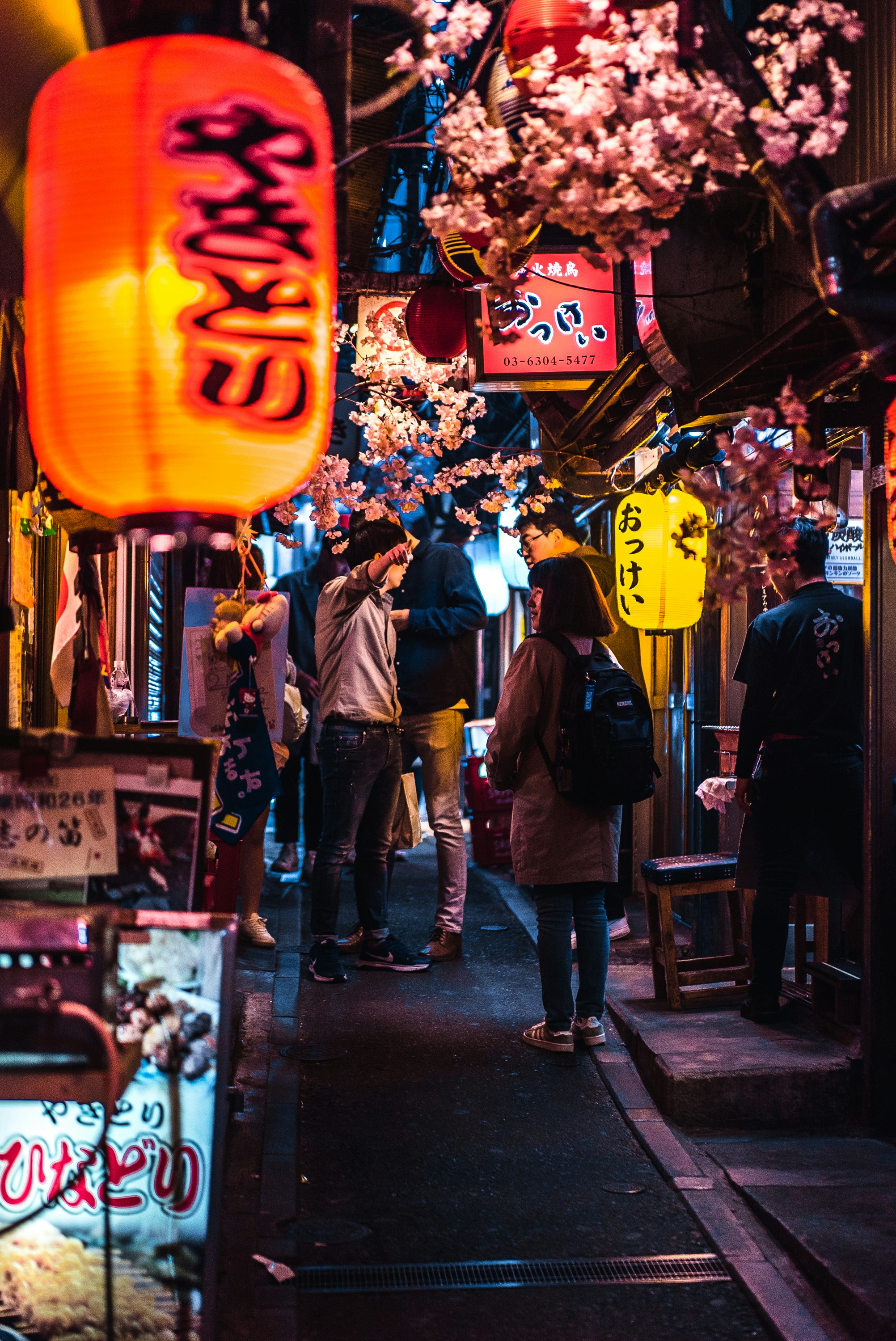 Otsuka street in Tokyo